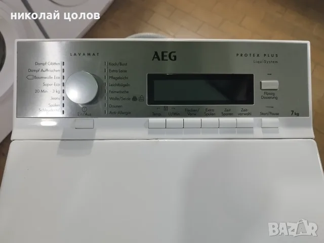 Пералня с горно зареждане AEG Protex Plus, снимка 2 - Перални - 55430347