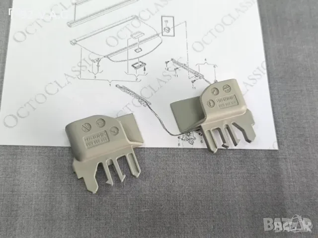 8W98688534PK*EP5+8W98689534PK*EP5**NEU**VAG**AUDI**A4**ДЪРЖАЧИ ЗА ЩОРАТА НА БАГАЖНОТО ПРОСТРАНСТВО* , снимка 7 - Части - 55346242