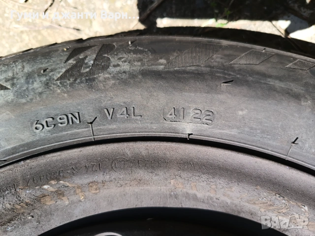 Джанти 15 " VW,Audi, Skoda, Seat, снимка 7 - Гуми и джанти - 54667696