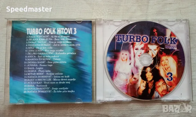 Turbo Folk Hitovi 3, снимка 2 - CD дискове - 55682795
