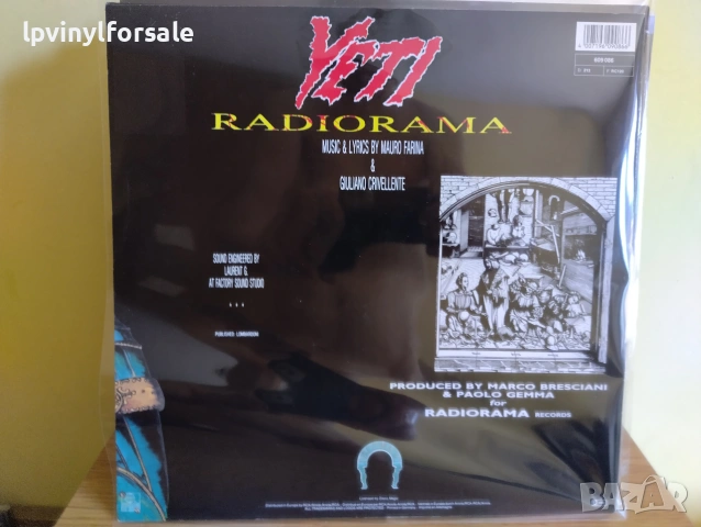  Radiorama ‎– Yeti , снимка 2 - Грамофонни плочи - 55069621