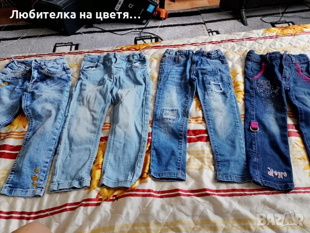 дънки размер 2-3 години и 3-4 години, 92-98 и 98-104, снимка 18 - Детски панталони и дънки - 55587666