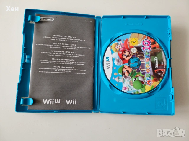 Mario Party 10 Nintendo Wii U - НЕРАБОТЕЩА, снимка 3 - Игри за Nintendo - 54097894