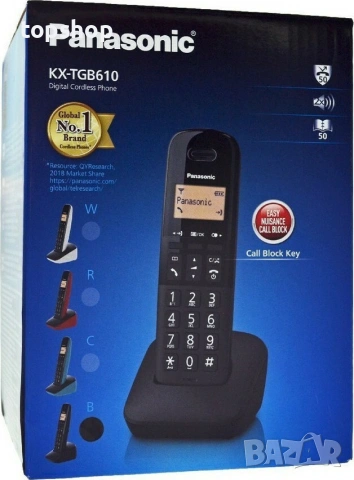 Чисто нов безжичен телефон Panasonic KX-TGB610 с българско меню и блокиране на номера  , снимка 3 - Други - 54961290