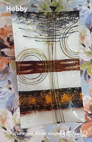 Различни подноси за храна и сладки, снимка 10 - Аксесоари за кухня - 54024280