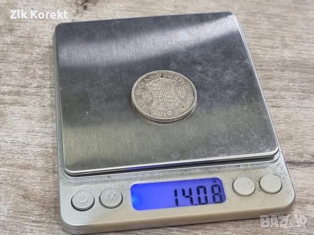 Сребърна монета от 1/2 крона Джордж VI, снимка 6 - Нумизматика и бонистика - 55210742