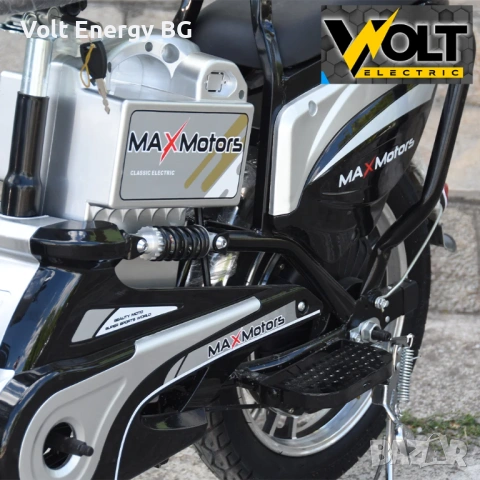 Електрически скутер с педали Max Motors EBZ16 500W, 16″ джанти, снимка 5 - Велосипеди - 54885419
