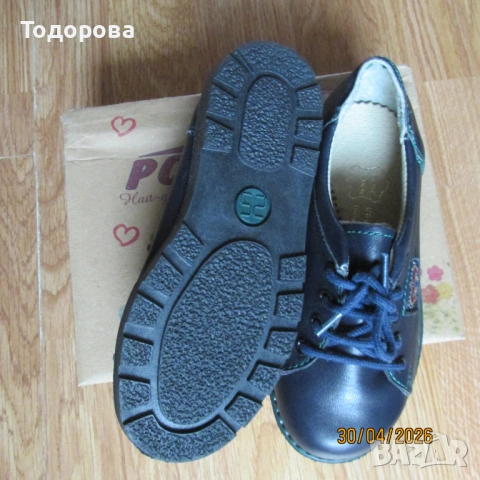 детски обувки, снимка 8 - Детски обувки - 40287923