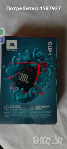JBL CLIP 4, снимка 6 - Bluetooth тонколони - 53573642