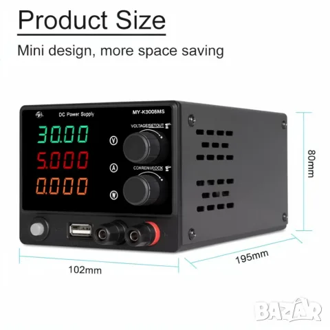 MYAMI MY-K3005MS Лабораторно захранване 0–30V / 0–5A, 150W, регулируемо DC, снимка 11 - Друга електроника - 55596784
