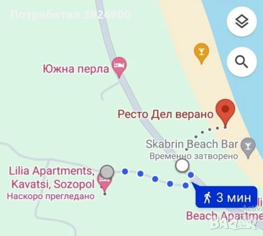 Lilia Apartments Family&Friends holiday rentals, снимка 8 - Почивки на море - 54735573