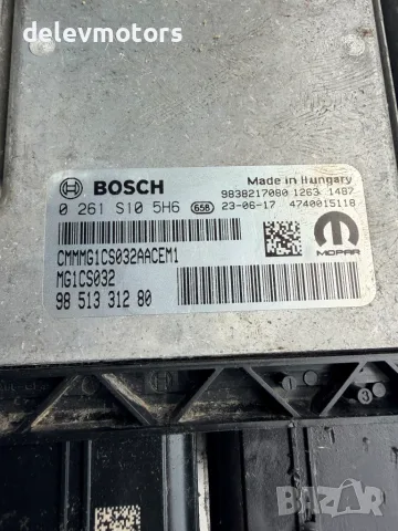 0261S15H6, 9851331280, MG1CS032 ECU компютър от Peugeot 208 1.2 PureTech, снимка 5 - Части - 55451157