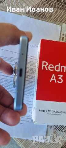 Xiaomi Redmi A3 star blue, снимка 5 - Huawei - 55164050