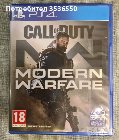 Playstation игри - PS4, PS3, PS2 и PSP, снимка 2 - Игри за PlayStation - 48739437