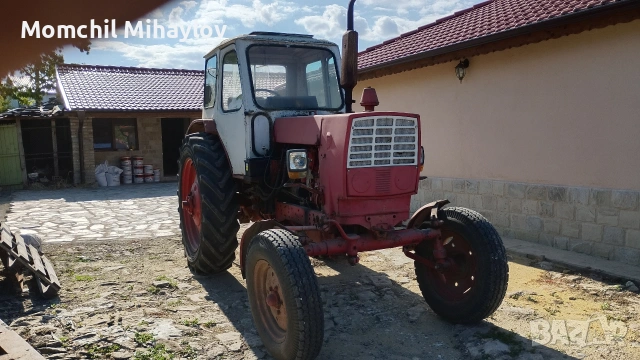 продавам юмз