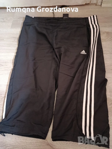2 мъжки къси панталони 7/8 Adidas и други