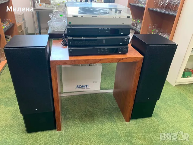 Система Braun - C2 / P1