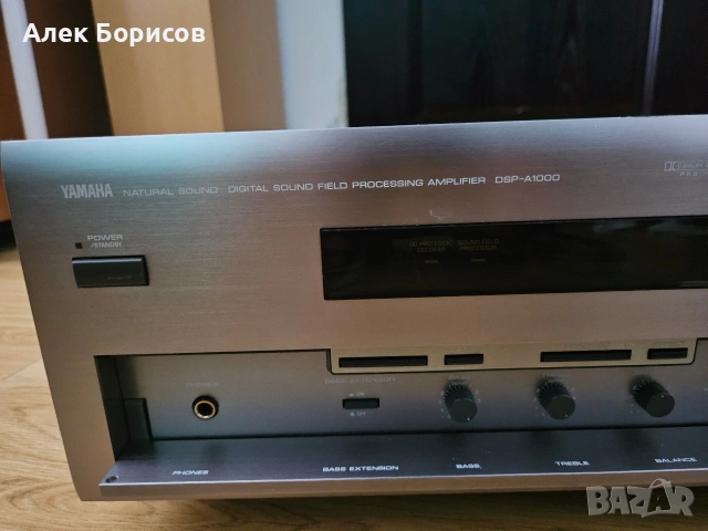 Усилвател Yamaha DSP-A1000, снимка 3 - Ресийвъри, усилватели, смесителни пултове - 55003478