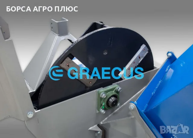 GRAECUS Раздробител за клони гръцки KT19, снимка 7 - Селскостопанска техника - 55450749