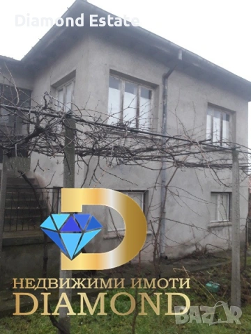 Къща в село Минерални бани, обл. Хасково, снимка 6 - Къщи - 54516782
