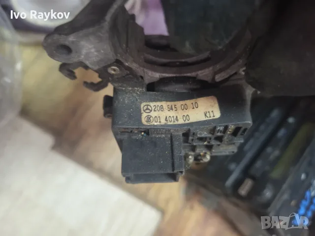 Лост мигачи чистачки Mercedes W210 W208 2085450010, снимка 5 - Части - 55432173