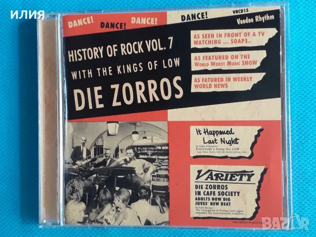 New Wave,Blues Rock,Goth Rock,Jazz-Rock,Prog Rock,Downtempo,Electro-CD, снимка 10 - CD дискове - 55482826