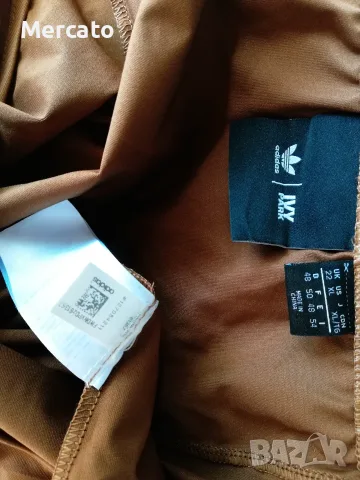 латексово боди от колаборация на Adidas и Ivy Park, снимка 2 - Корсети, бюстиета, топове - 55527463