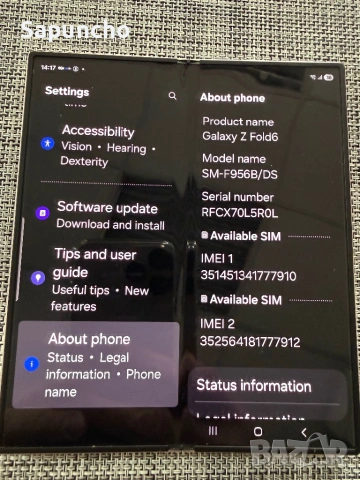 Samsung z fold 6, снимка 4 - Samsung - 54201920