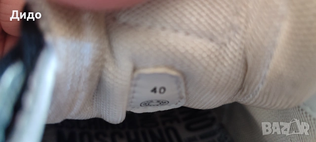 Маратонки LOVE MOSCHINO номер 40, снимка 6 - Детски маратонки - 41373944