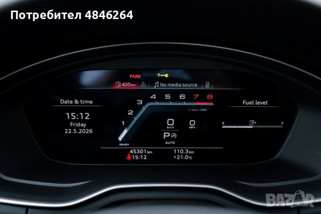 Audi A5 45 TFSI quattro 265 к.с., S line 2024 B&O, снимка 6 - Автомобили и джипове - 54766839