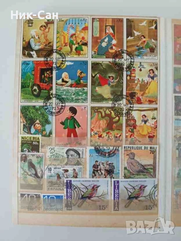 Пощенски Марки от цял свят Албуми и Писма, снимка 6 - Филателия - 54059351