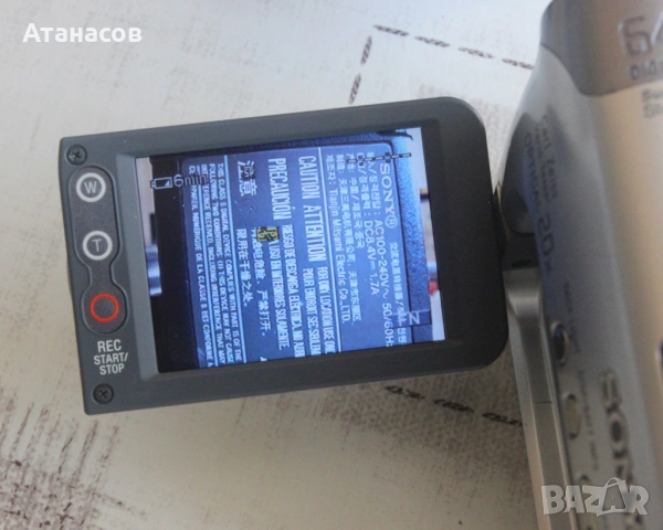 SonyDCR-HC17E мини DV камера, снимка 2 - Камери - 54325995