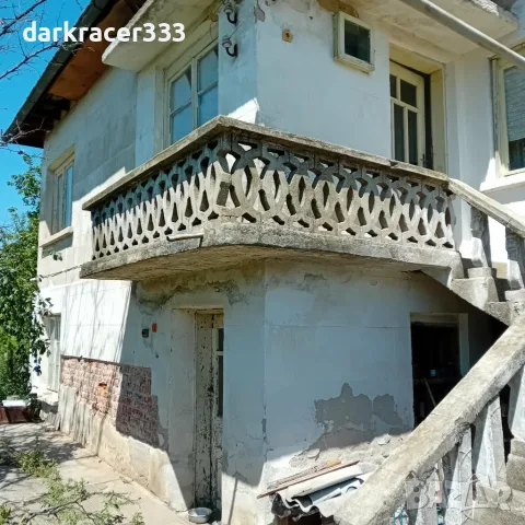 Къща с голям двор в с.Загорци