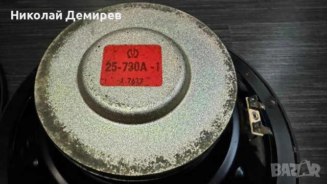 Pioneer 25-730A-1 HPM, снимка 5 - Тонколони - 54330445