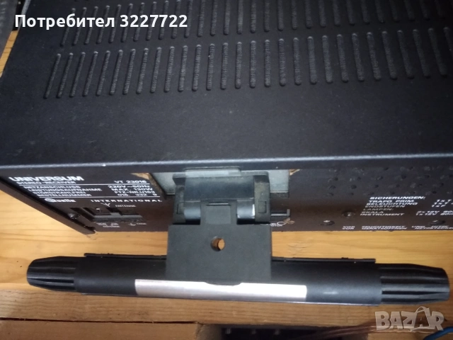 Vintage Universum vt 23016 ресивър 1972 г., снимка 6 - Ресийвъри, усилватели, смесителни пултове - 55156032