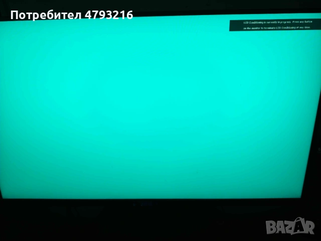 Монитор Gaming LED Nano IPS DELL 27", QHD, 144Hz, 1ms, 400 cd/m2, VESA, G-Sync, FreeSync,133% sRGB, , снимка 6 - Монитори - 54720703