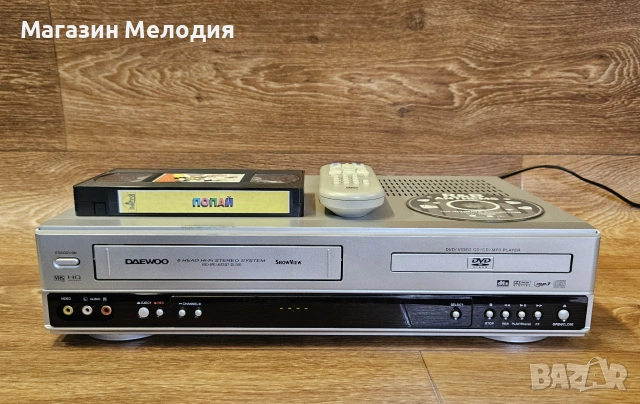 ДВД + Видео Daewoo SD-7500 – Перфектно състояние, Оригинално дистанционно, снимка 2 - Плейъри, домашно кино, прожектори - 55000021