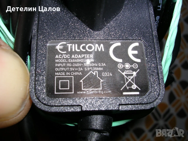 Адаптер 5 волта и USB кабел за Sony Ericsson, снимка 7 - USB кабели - 54656407