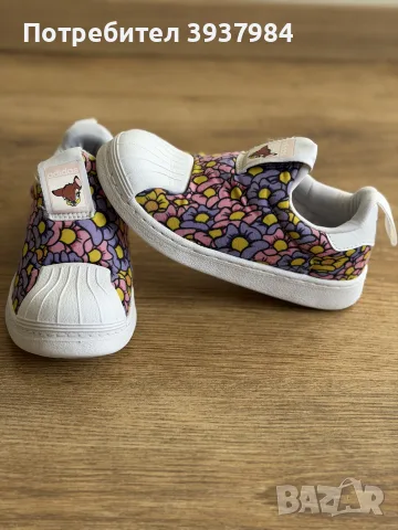 Детски маратонки Adidas