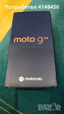 Чисто нов телефон Motorola G04