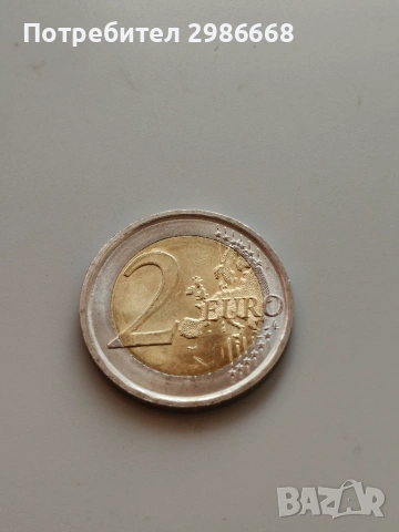 2 евро от Италия.
