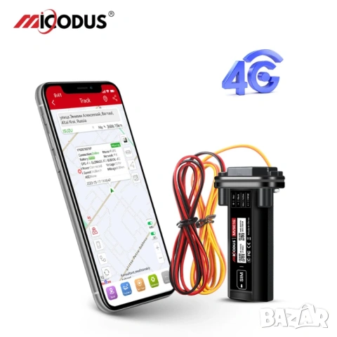 GPS тракер MiCODUS MV901G 4G – водоустойчив, с опция за предплатена СИМ карта, снимка 11 - Аксесоари и консумативи - 54566361