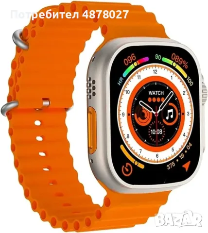 Смарт часовник smart watch T900 Ultra, снимка 3 - Смарт гривни - 55393162