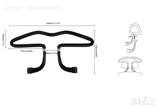 Универсална черна закачалка за дрехи за автомобил, снимка 3 - Аксесоари и консумативи - 54078462