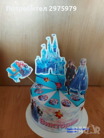 Картонена торта Елза и Анна Замръзналото кралство