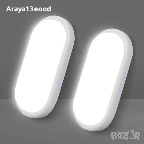 VivaLet LED стенни и таванни лампи 2 бр. – 12W, 1200 lm, 4000K, IP54