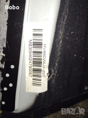 Power board TV4205-ZC02-01, снимка 4 - Части и Платки - 54576354