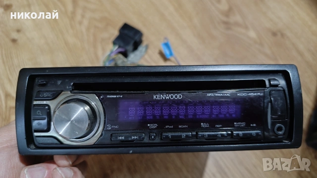 СД за кола KENWOOD KDC-4547U