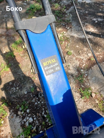 Продавам малка мотофреза 👍