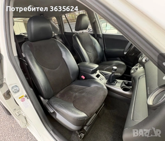 Toyota Rav4 2.2 D-4D, 05.2012г., 4Х4 ! ПЪЛНА СЕРВ. ИСТОРИЯ !!!, снимка 6 - Автомобили и джипове - 54185364